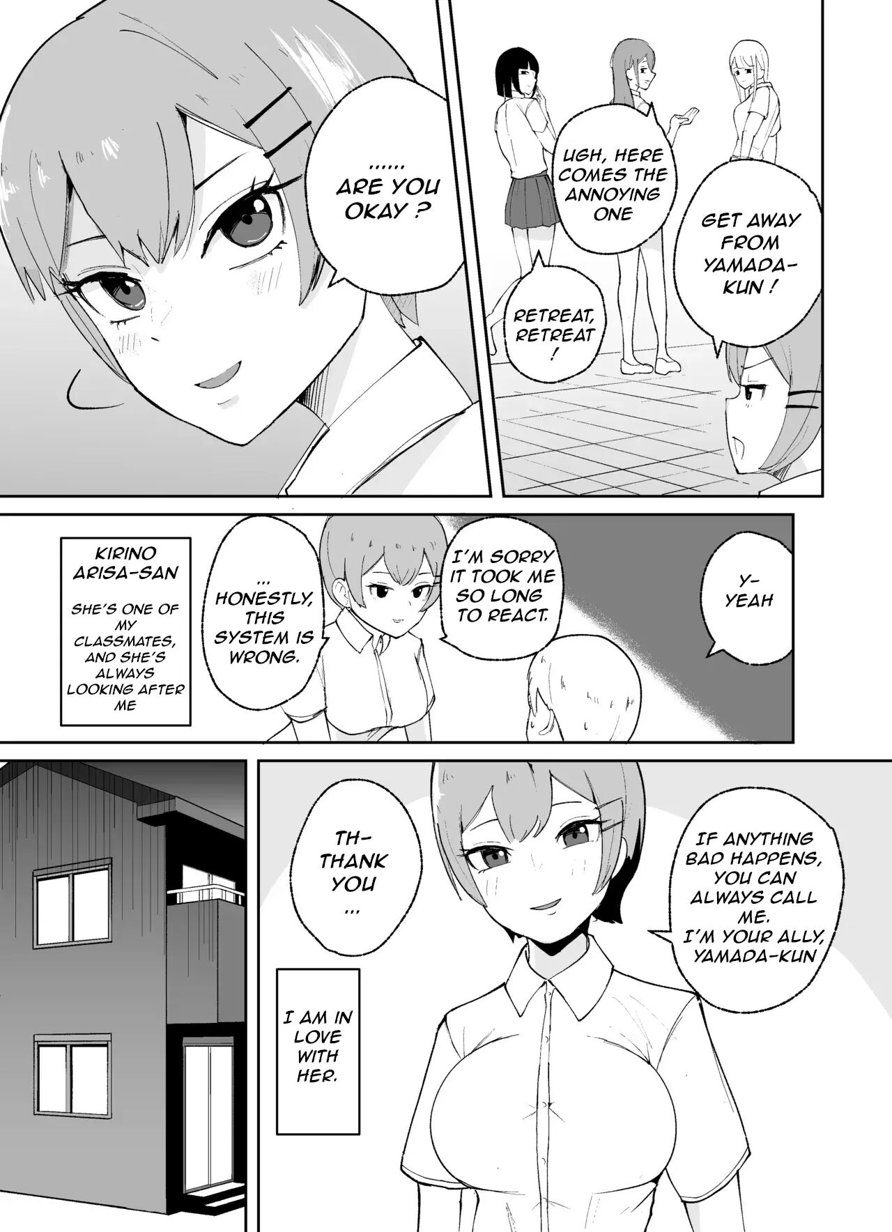 How To Discipline Small-dicked Men ~tanshou Danshi No Shitsukekata~ Chapter 1000 Page 12